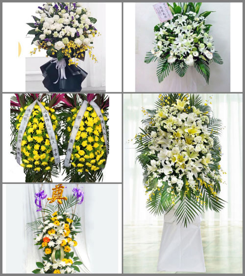 贵州贵阳花溪区高坡苗族乡白事花篮预定